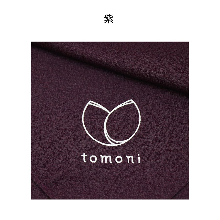 tomoni-kasane-furoshiki