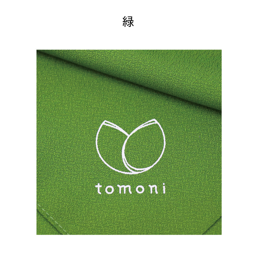 tomoni-kasane-furoshiki
