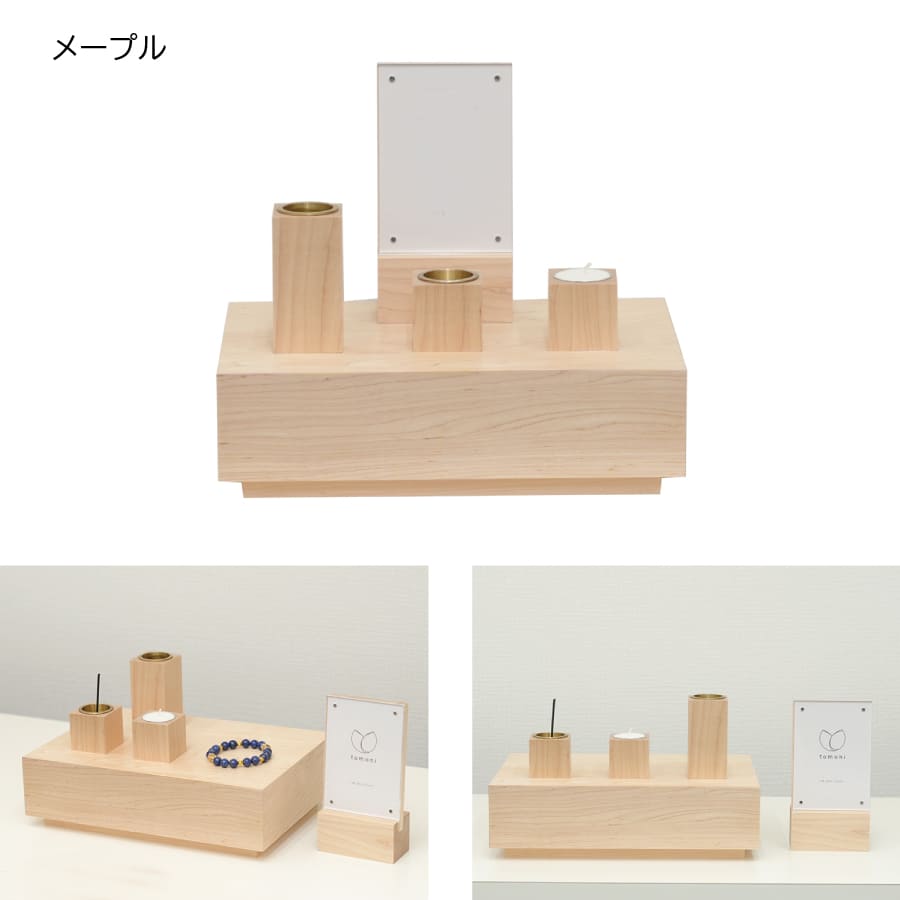 tomoni-kiyora