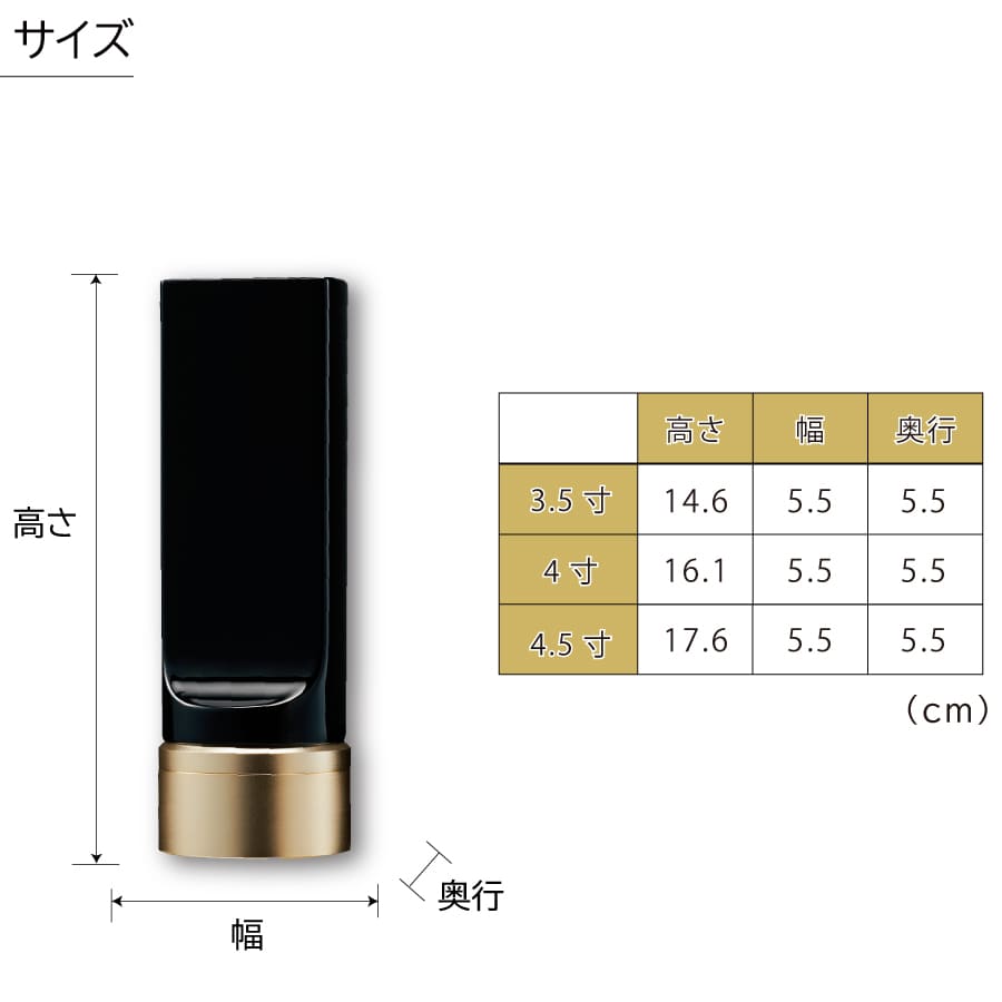 ihai_gendai-ihai-tesoro_bk