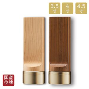 ihai_gendai-ihai-tesoro