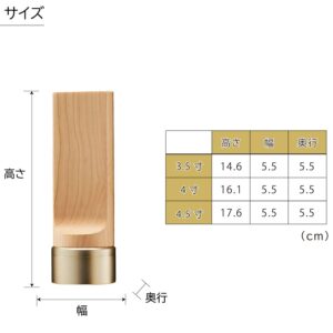 ihai_gendai-ihai-tesoro