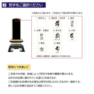 ihai_gendai-ihai-spirits