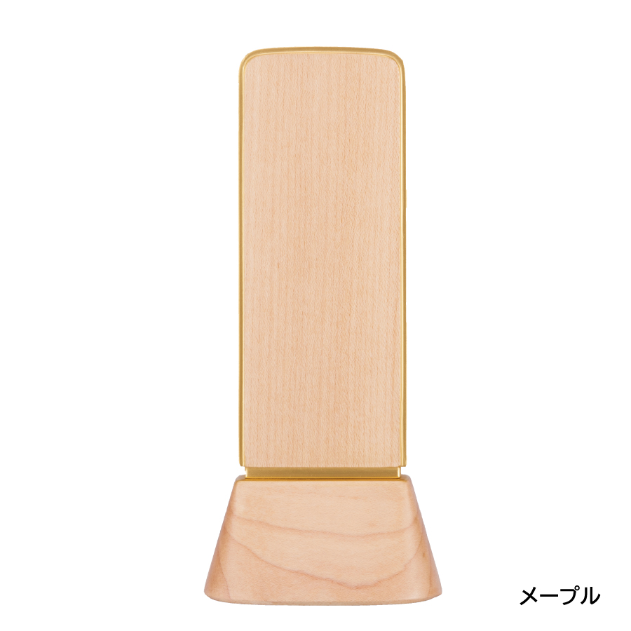 ihai_shinseikiihai_warutsu_k
