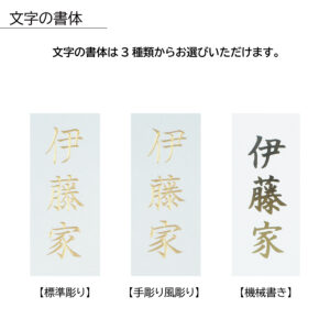 ihai_shinseikiihai_warutsu_k