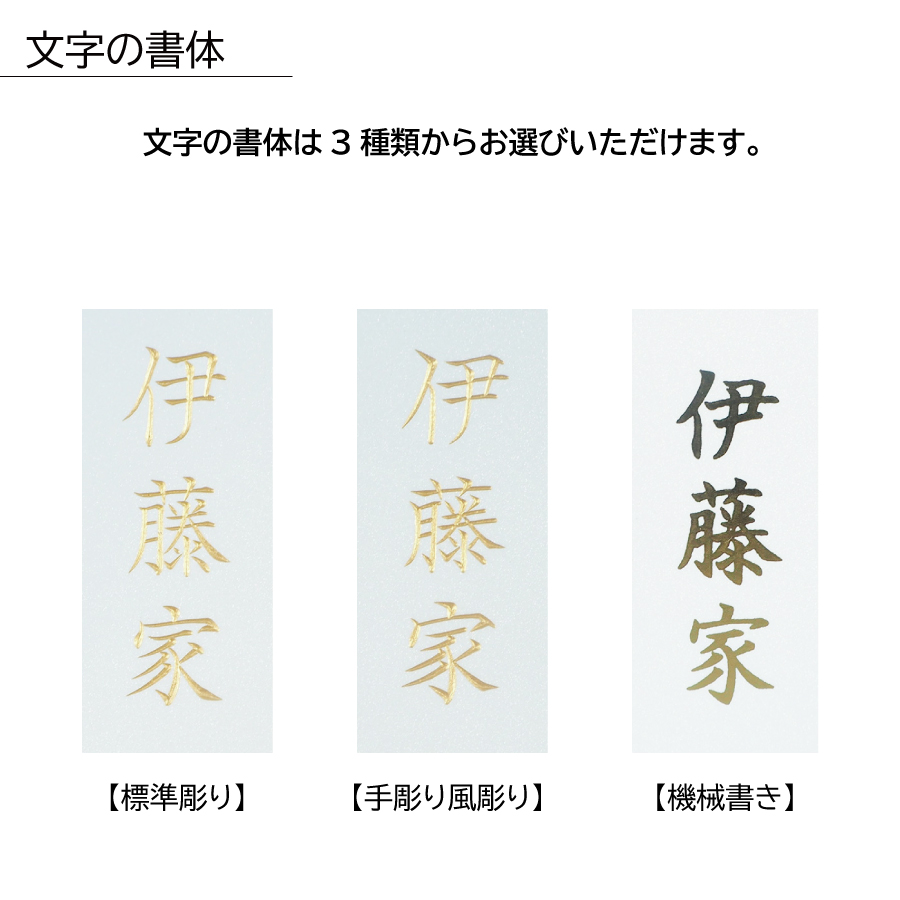 ihai_shinseikiihai_warutsu_k