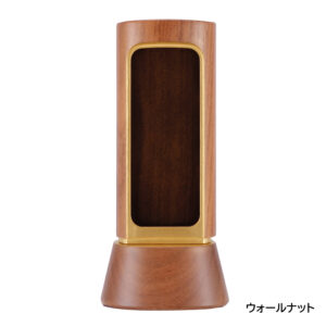 ihai_shinseikiihai_warutsu_k_kuridasi
