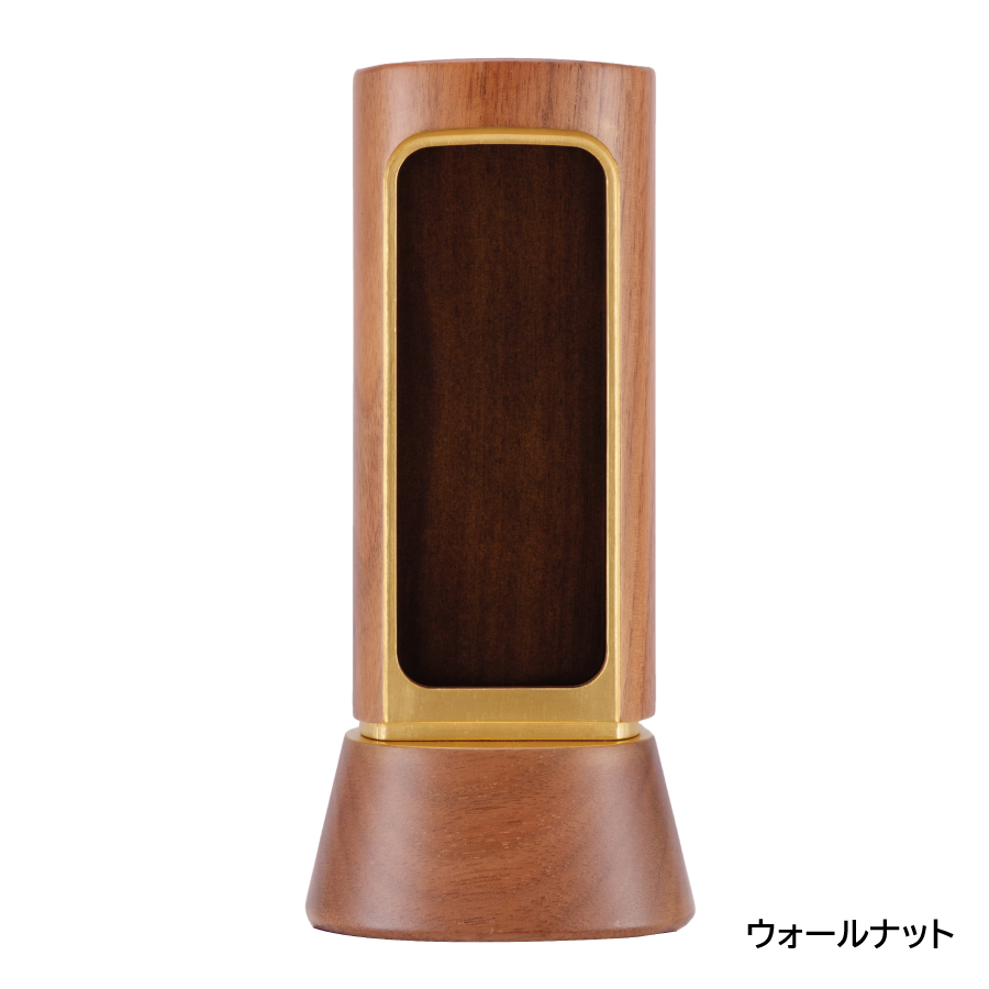 ihai_shinseikiihai_warutsu_k_kuridasi