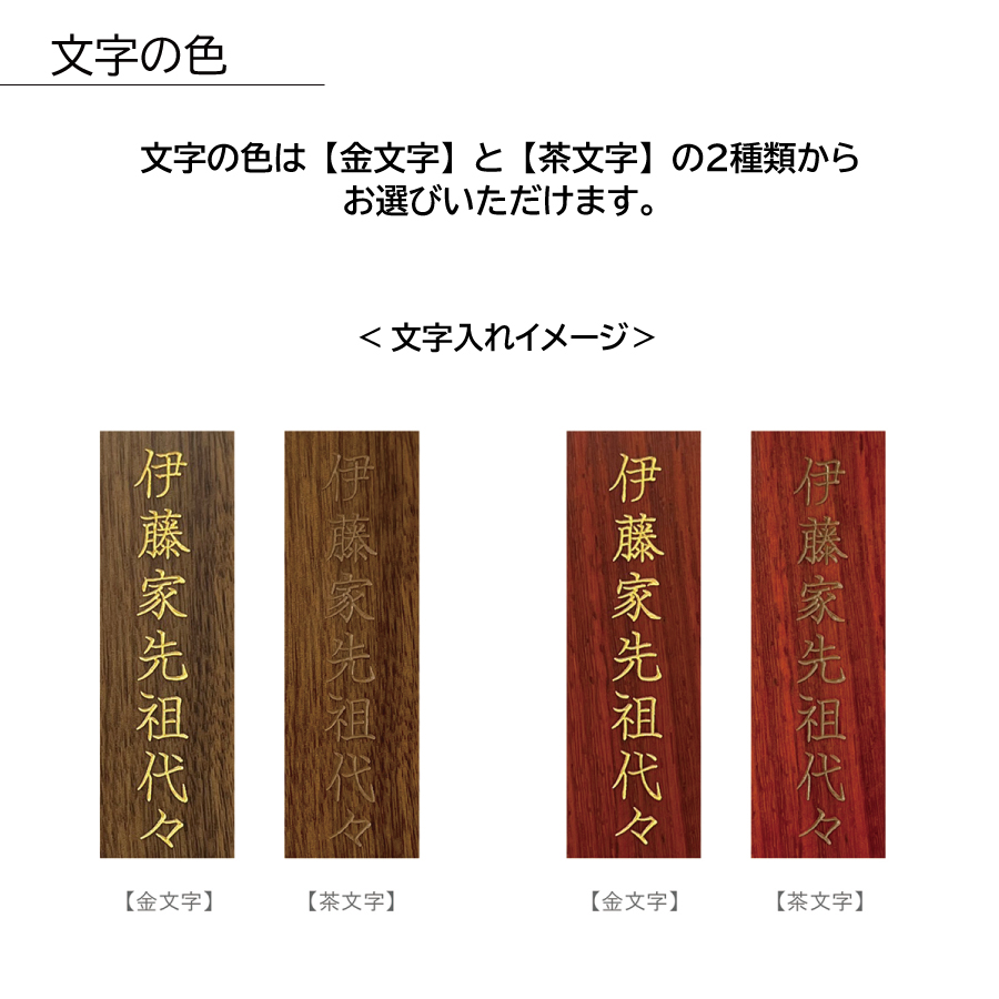 ihai_shinseikiihai_warutsu_k_kuridasi