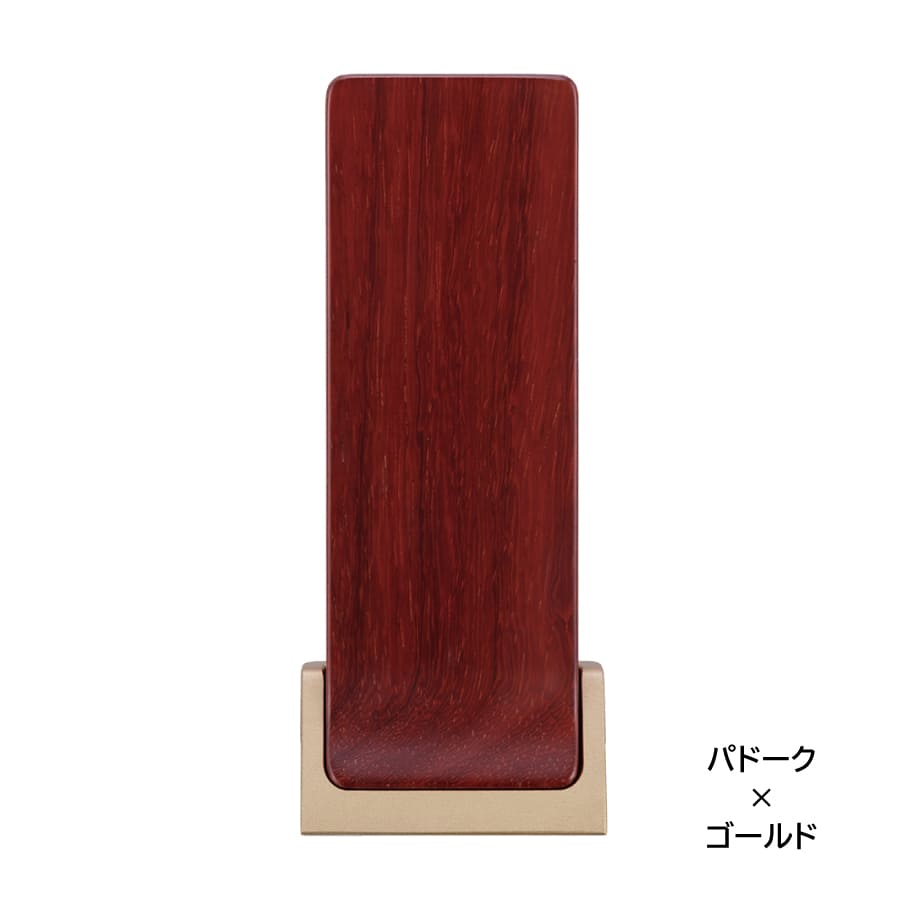 ihai_shinseikiihai_hinata_p
