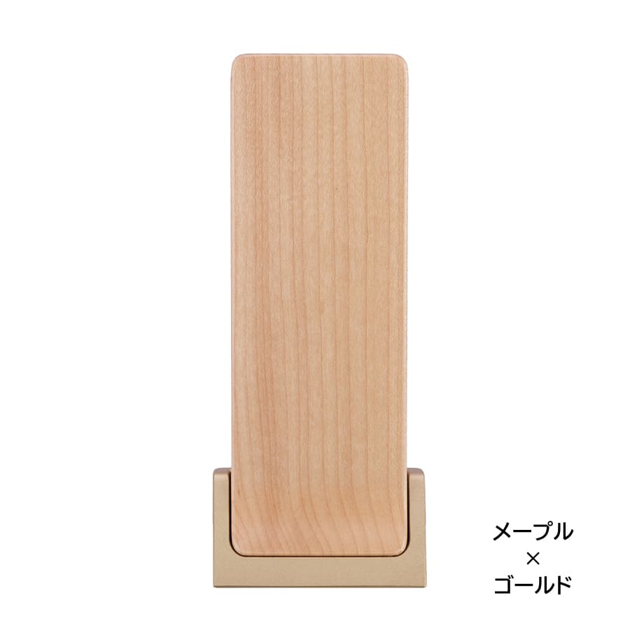 ihai_shinseikiihai_hinata_m