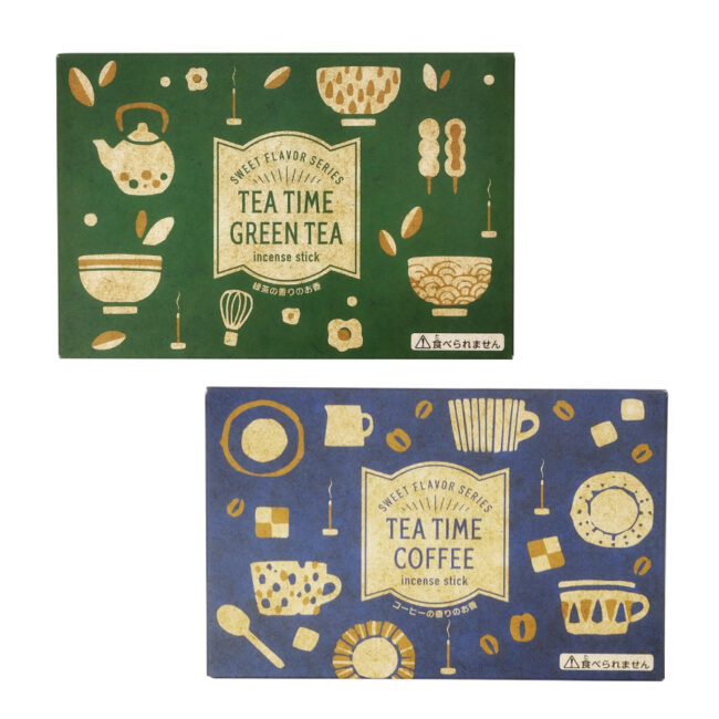 sen_teatime