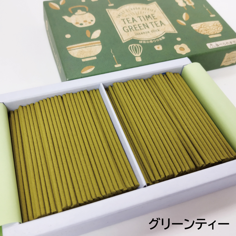 sen_teatime