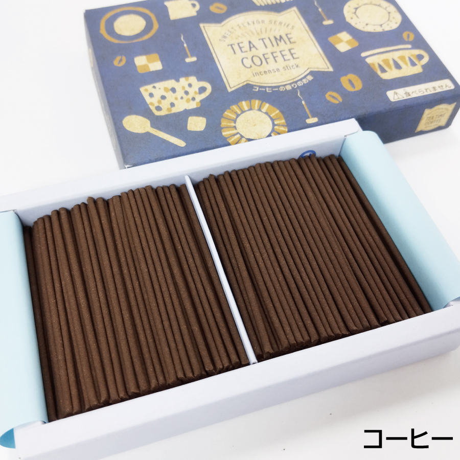 sen_teatime