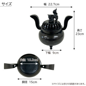 chukuchishishikake_5sun_kuro