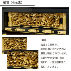 kinbutudan_16gou