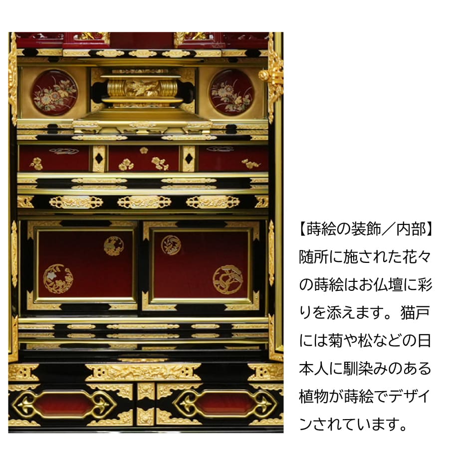 kinbutudan_16gou