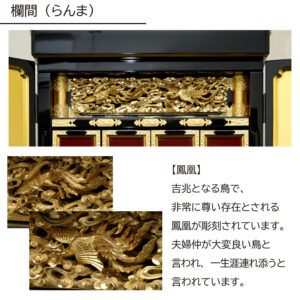 kinbutudan_18gou
