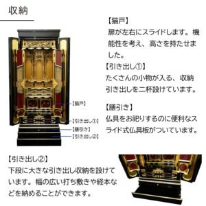 kinbutudan_18gou