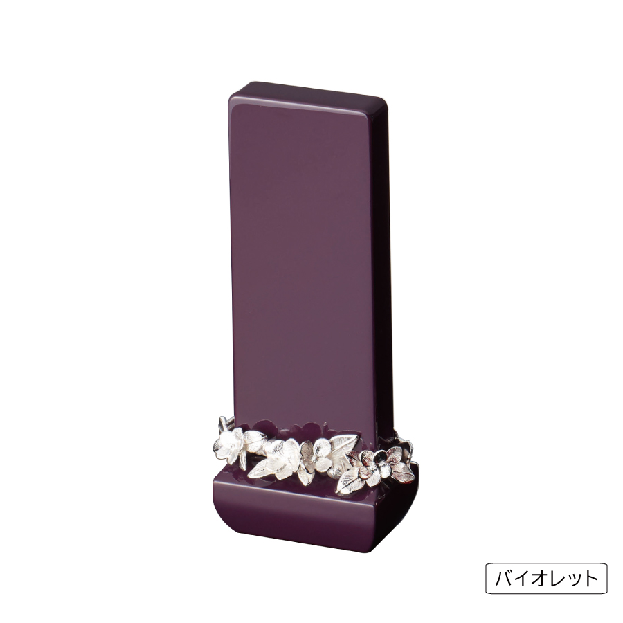 ihai_gendai-ihai_crown