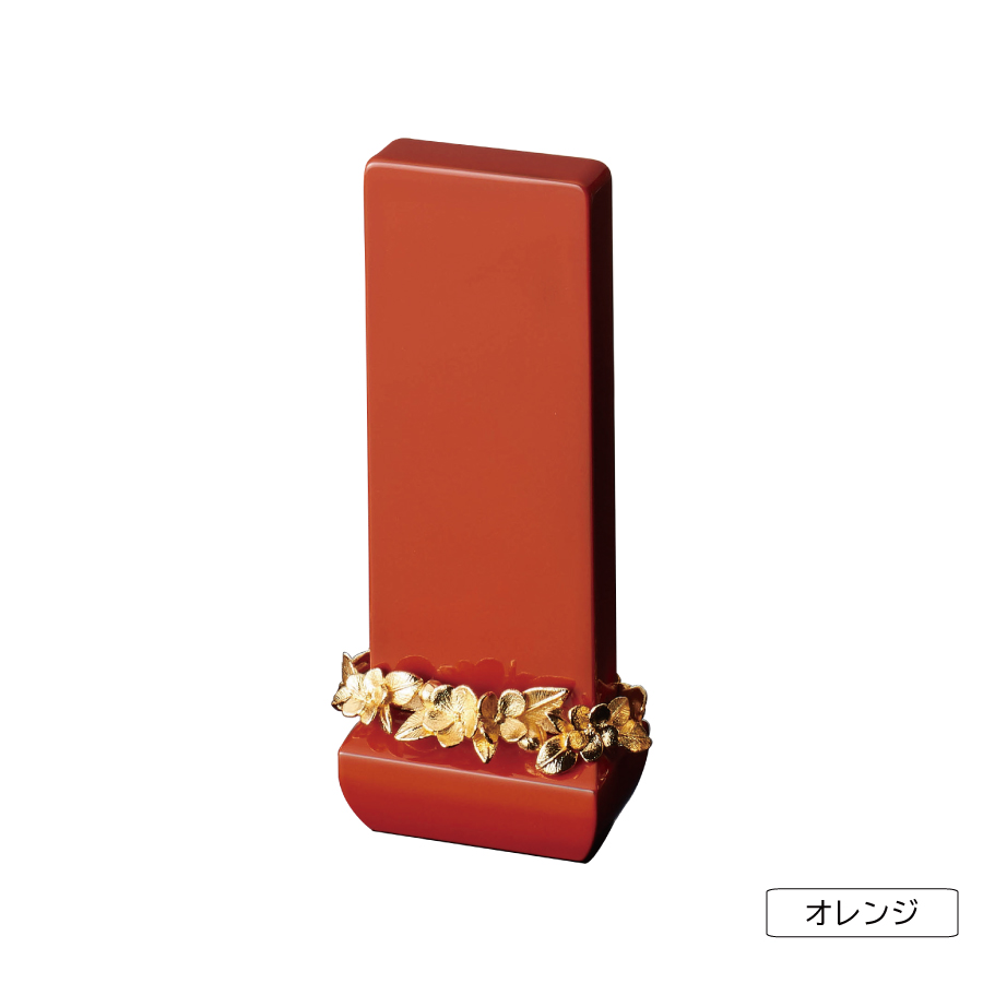 ihai_gendai-ihai_crown