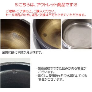 gusoku_tensyou