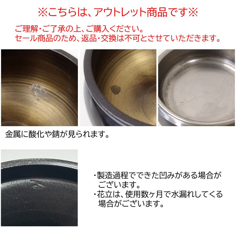 gusoku_tensyou