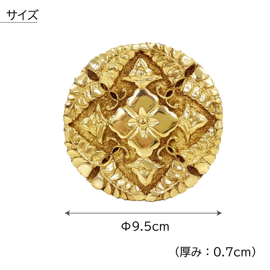 jyoumon_yatuhuji_3sun_moku