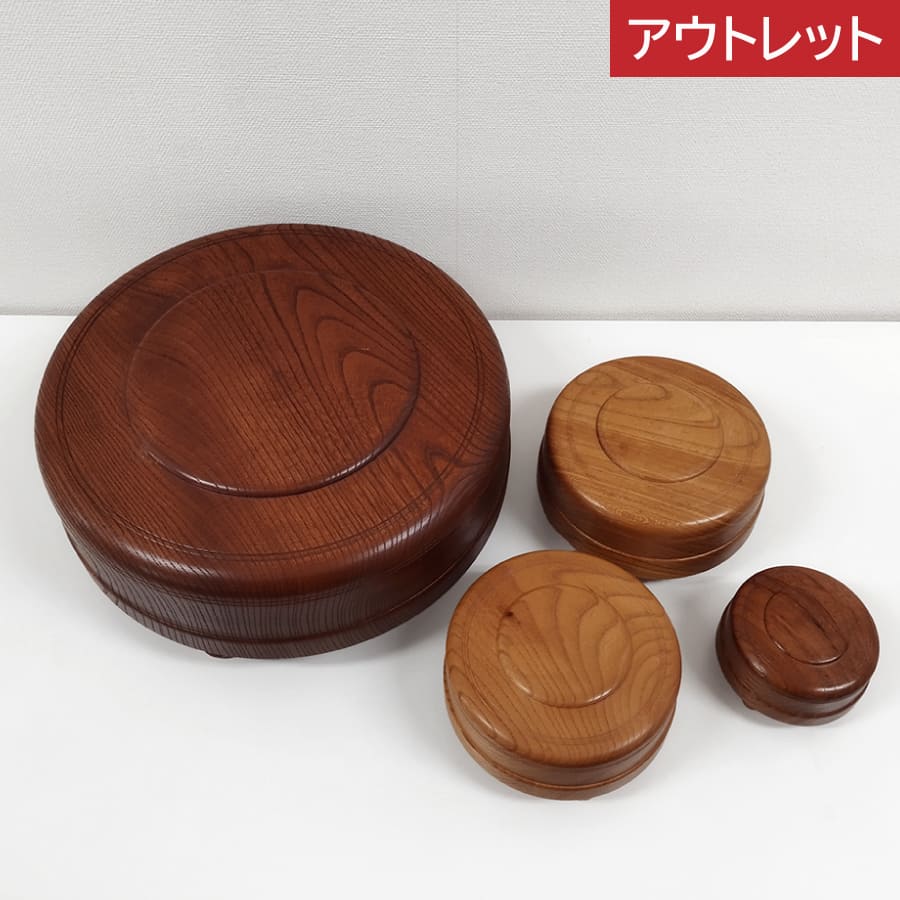 mokusyou-maru