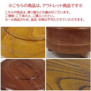mokusyou-maru