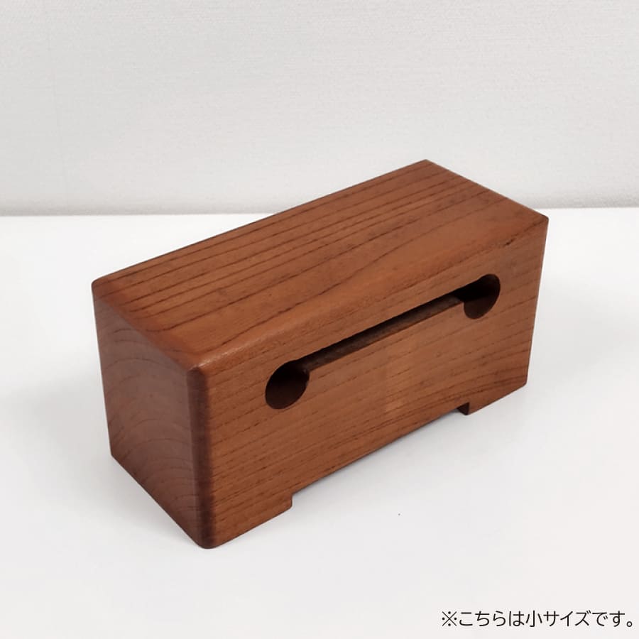 mokusyou