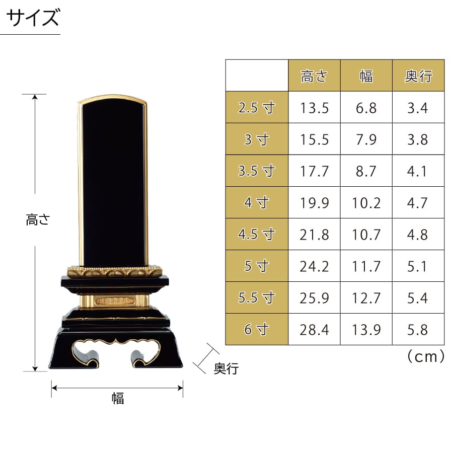 ihai_kizuna_rentukikasuga