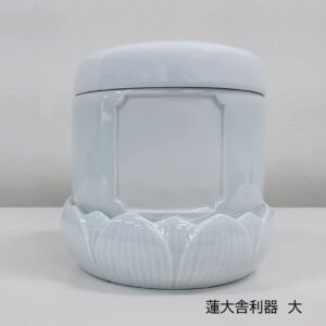 rendai-dai