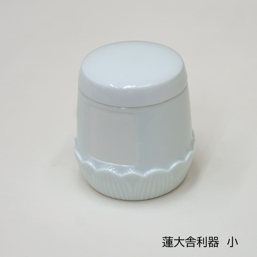 rendai-dai