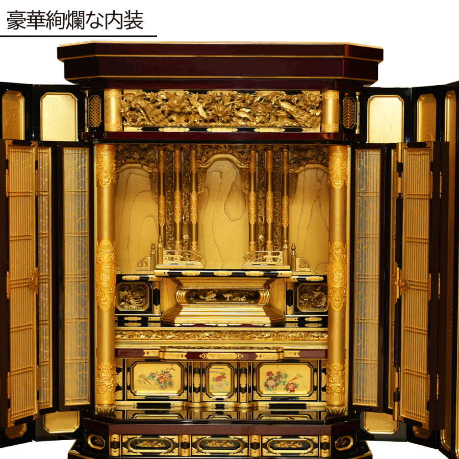 木谷オリジナル伝統型仏壇 金仏壇 金40号 漆 六角型 純金粉仕上げ 