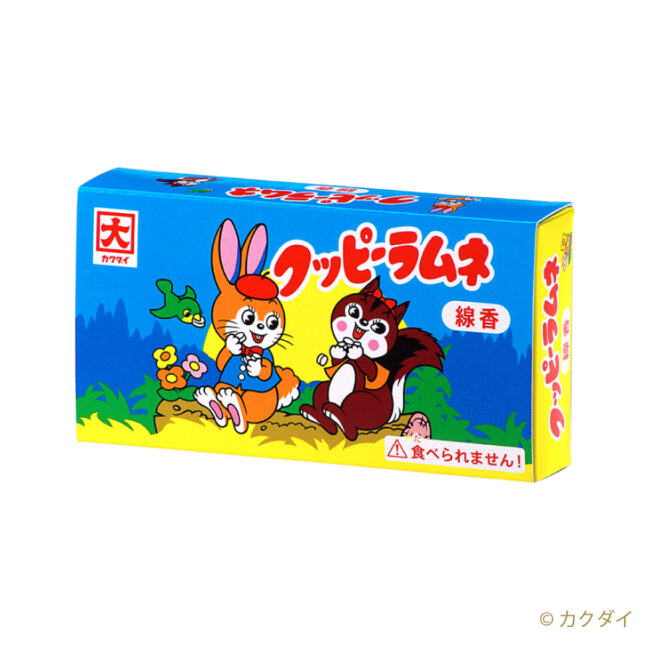 0702060