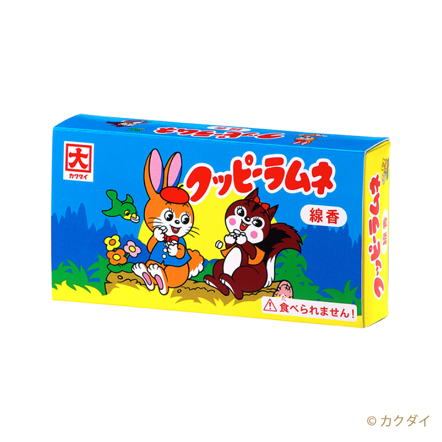 0702060