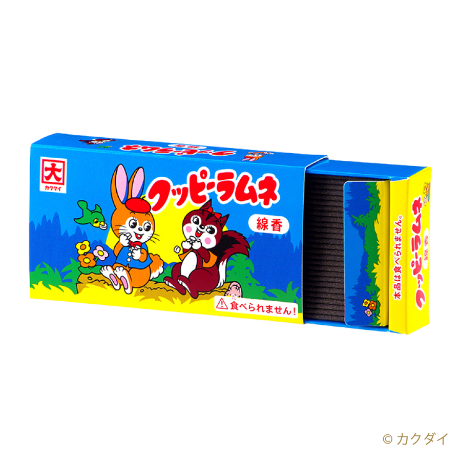 0702060