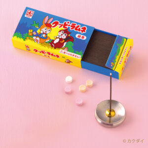 0702060