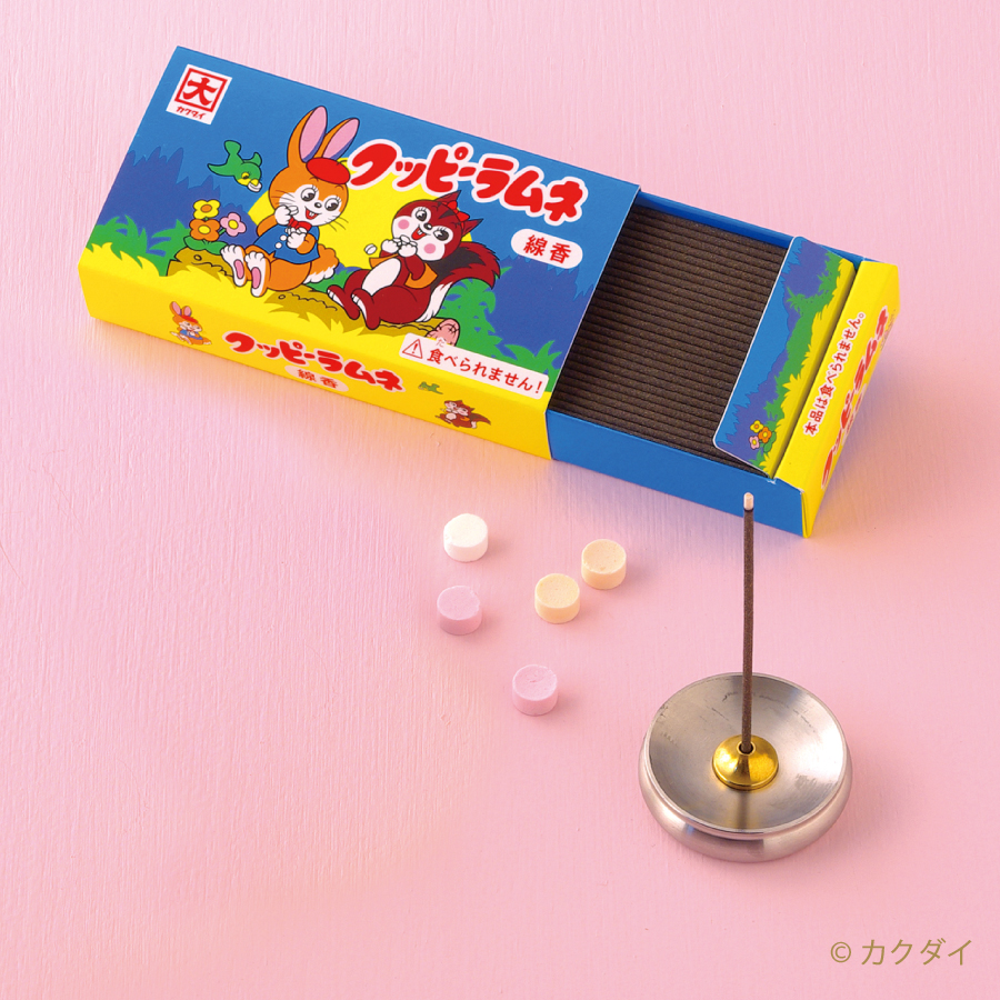 0702060