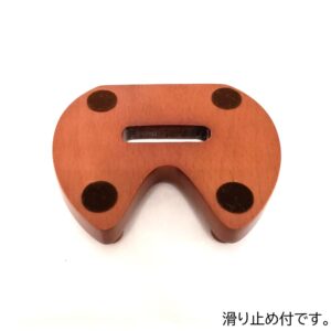 kakotyoutate