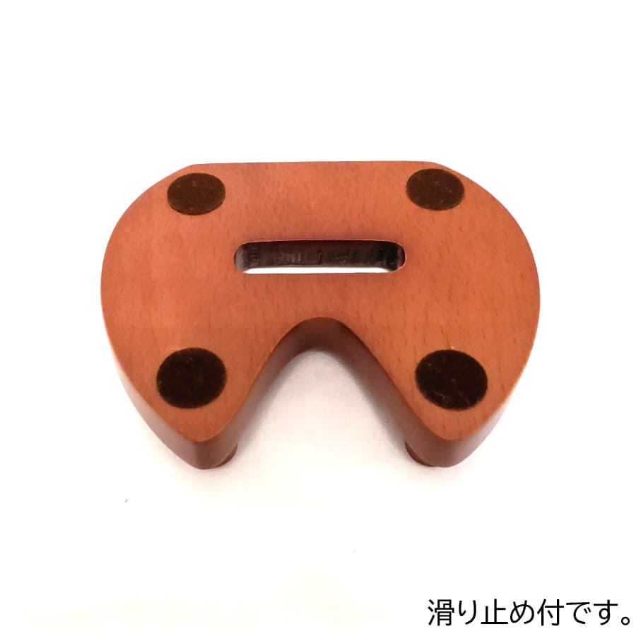 kakotyoutate