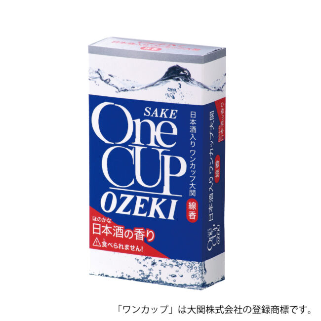 0702064