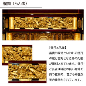 kinbutudan_40gou