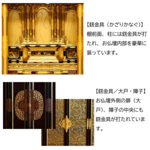 kinbutudan_40gou