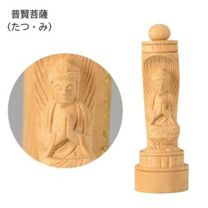 gohonzon-tutugata