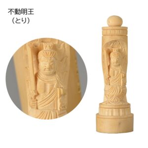 gohonzon-tutugata