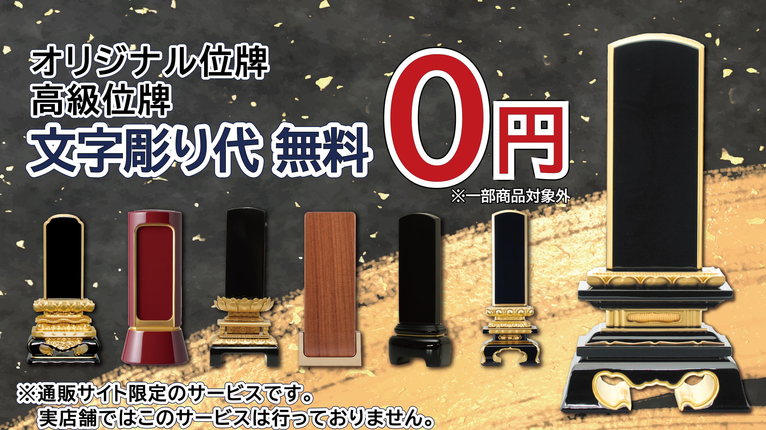 header_image