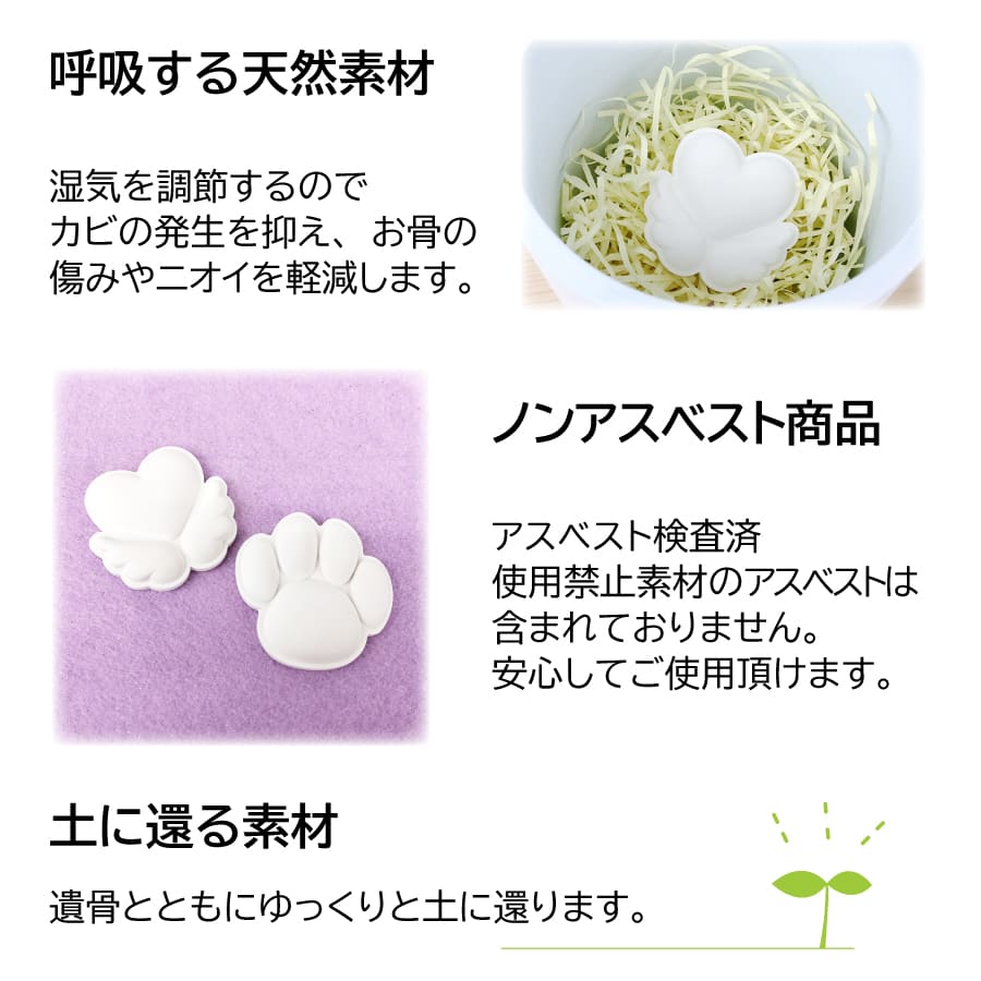 keisoudokansouzai