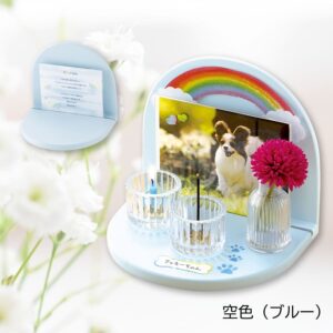 kameyama_nijinokanata_memostage